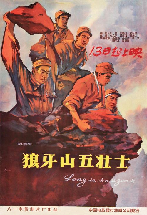 台湾护照模板哪里有卖